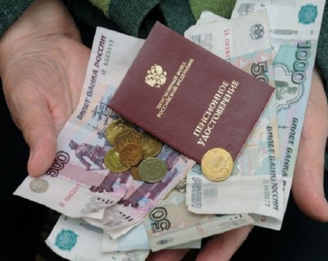 Повышение пенсии с 1 января 2019 года и на сколько, последние новости, прибавка, график выплаты