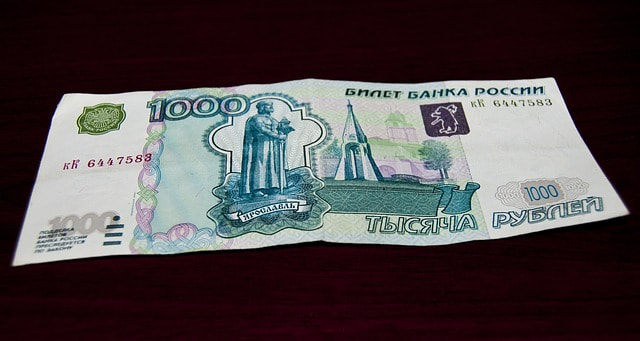 Повышение пенсии с 1 января 2019 года и на сколько, последние новости, прибавка, график выплаты