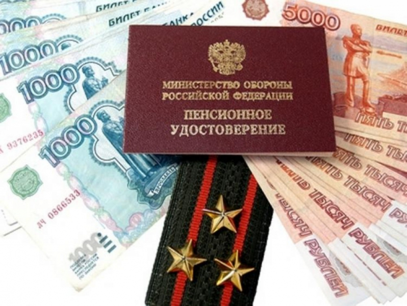 Повышение пенсии с 1 января 2019 года и на сколько, последние новости, прибавка, график выплаты