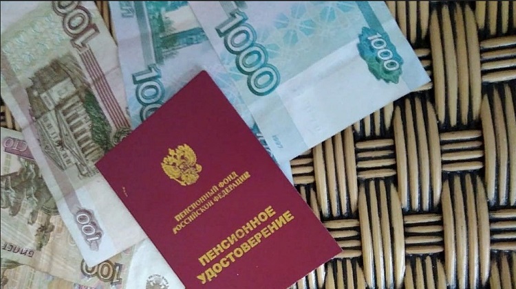 Повышение пенсии с 1 января 2019 года и на сколько, последние новости, прибавка, график выплаты