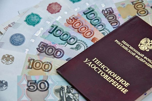 Повышение пенсии в 2019 году пенсионерам по старости (последние новости)