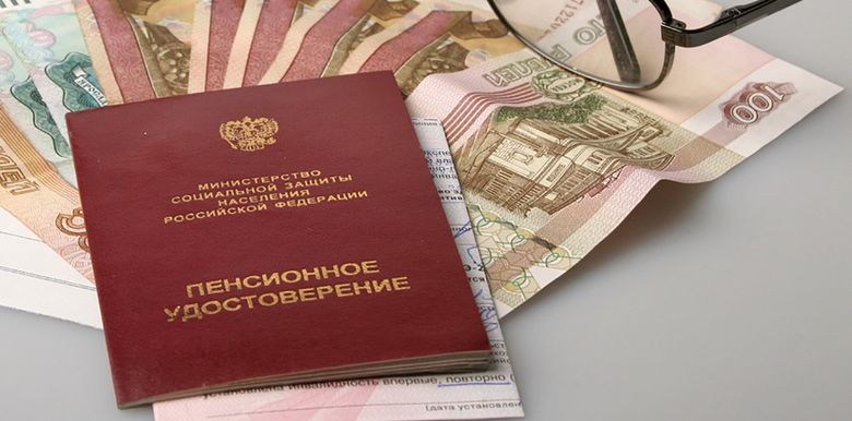 Повышение пенсии в 2019 году пенсионерам по старости (последние новости)