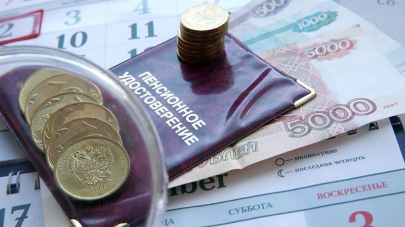 Повышение пенсии в 2019 году пенсионерам по старости (последние новости)