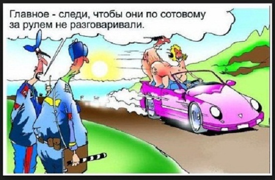 Прапорщик и яблоки – лучшие анекдоты