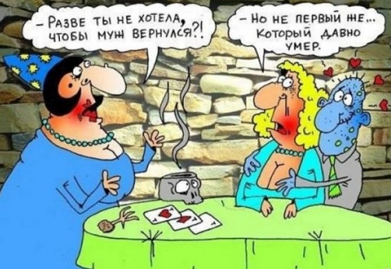 Прапорщик и яблоки – лучшие анекдоты