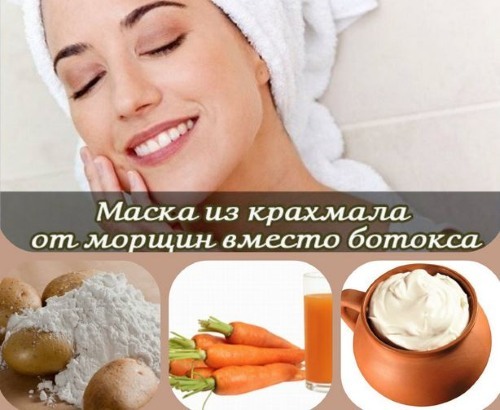 Правильное питание для красивой кожи лица