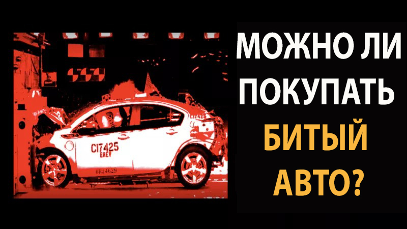 Правильный выбор автозапчастей – важный момент для владельцев авто