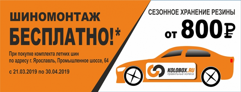 Правильный выбор автозапчастей – важный момент для владельцев авто