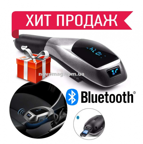 Преимущества модулятора с флешкой