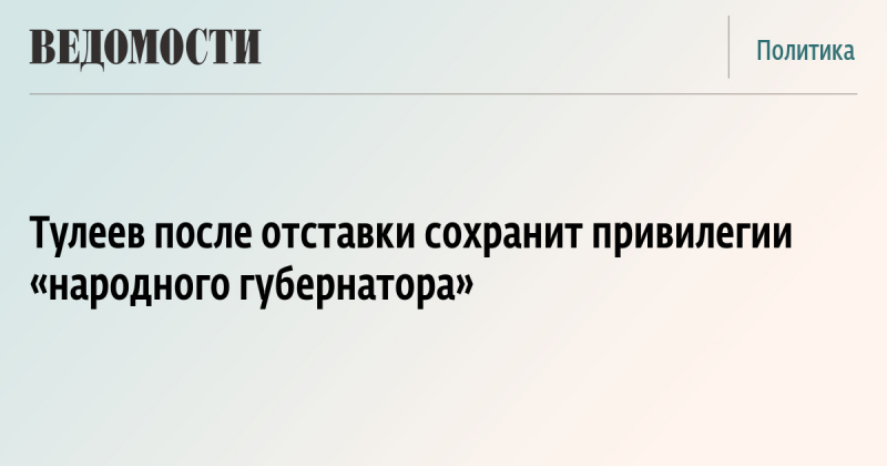 Приказано уничтожить: лучшие офисные шредеры — народный рейтинг
