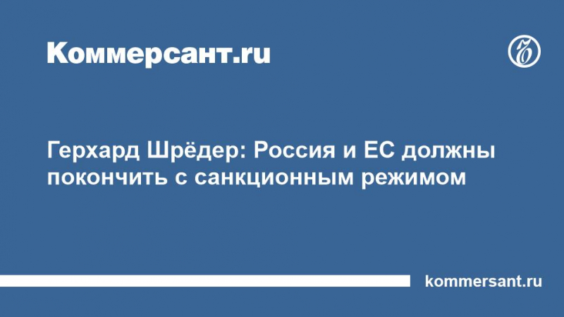 Приказано уничтожить: лучшие офисные шредеры — народный рейтинг