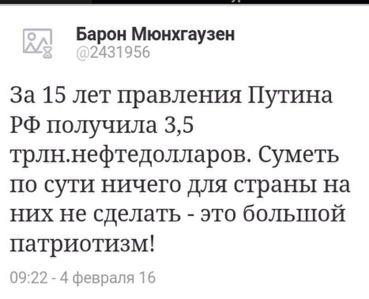 Приказано уничтожить: лучшие офисные шредеры — народный рейтинг