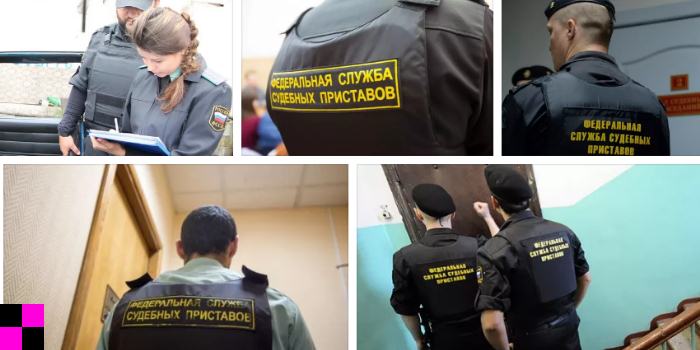 Приставы не смогут снимать деньги с пенсии, детского пособия и алиментов