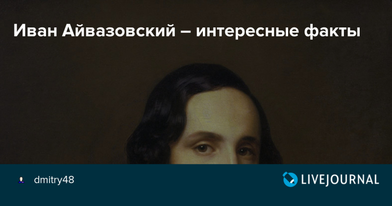 Продолжение рода – интересные факты