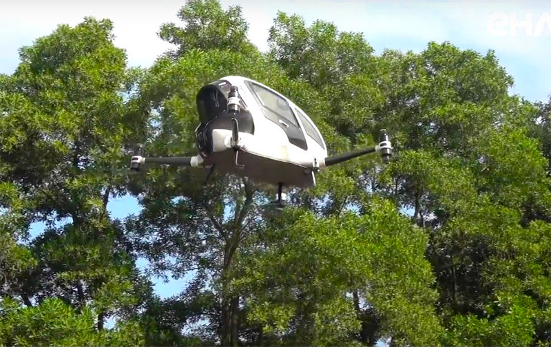 Проведены тестовые испытания технологии, способной заряжать беспилотники прямо в воздухе