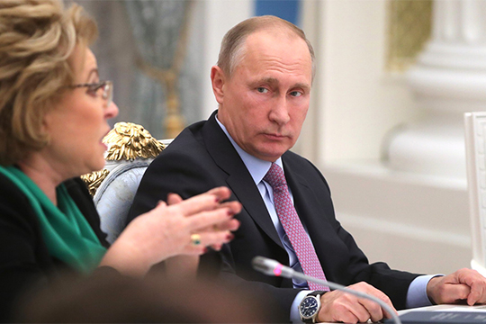 Путин предложил новые детские пособия в 2019 году и продлил материнский капитал до 2021 года