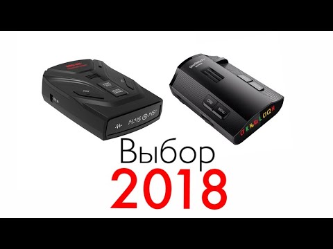 Радар-детектор против камер