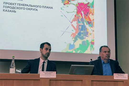 Рай где-то рядом, или у каждого своя сказка