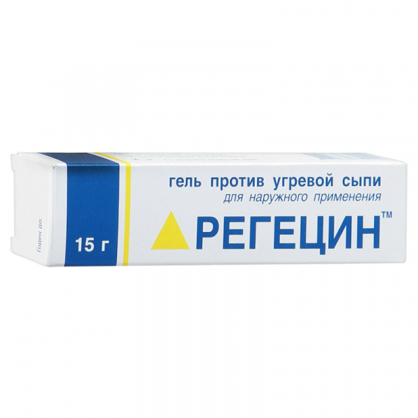 Регецин от прыщей: инструкция, стоимость и аналоги