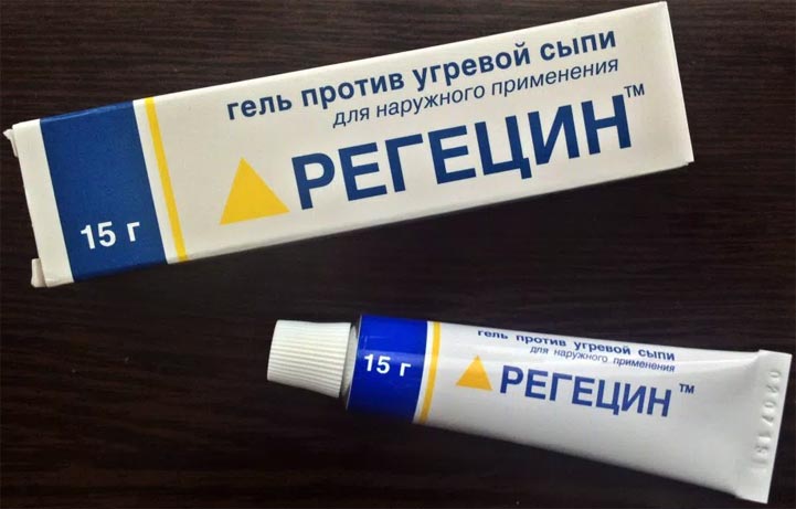 Регецин от прыщей: инструкция, стоимость и аналоги