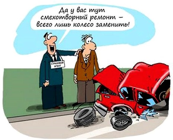 Ремонт автомобиля по осаго: особенности, сроки, подводные камни
