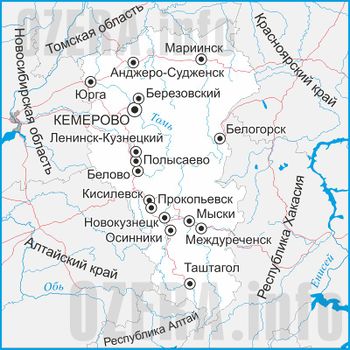 Рыбалка в кемеровской области
