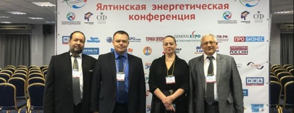 С 9 по11 ноября в ялте состоится выставка «крым. стройиндустрия. энергосбережение»
