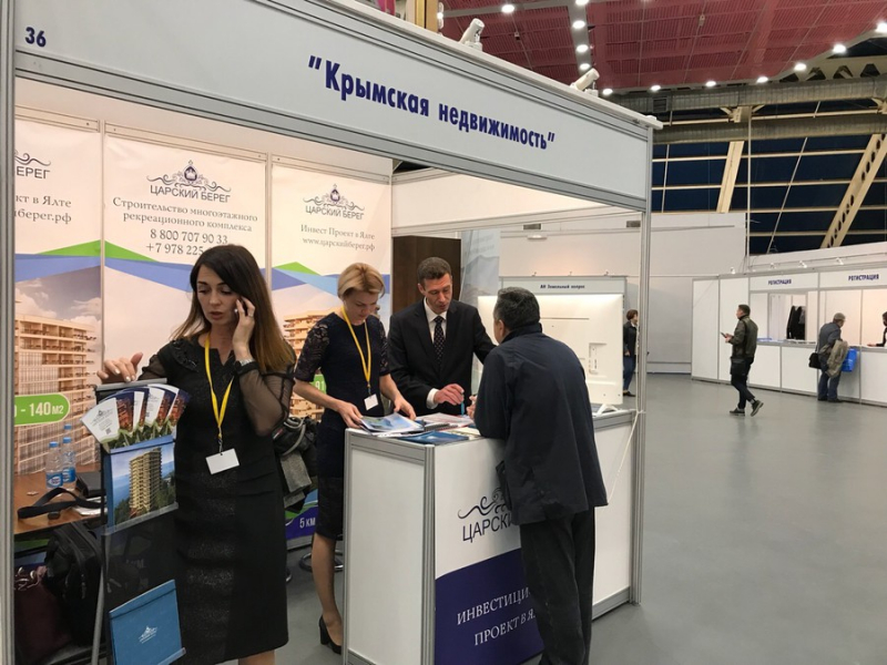 С 9 по11 ноября в ялте состоится выставка «крым. стройиндустрия. энергосбережение»