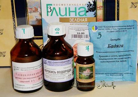 Салициловая кислота 1% и другие средства на ее основе