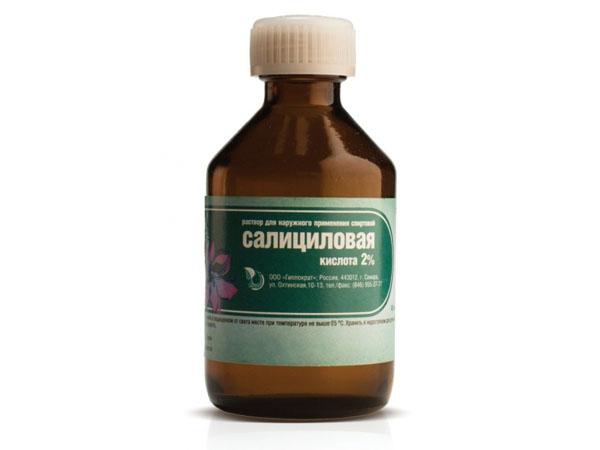Салициловая кислота 1% и другие средства на ее основе