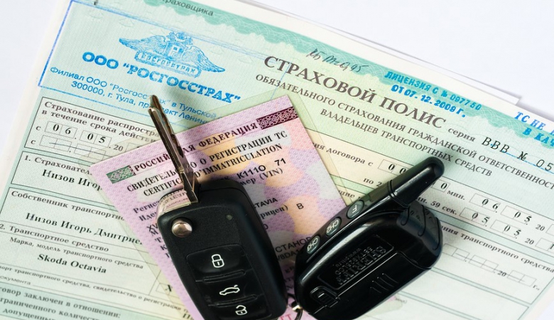 Самое дешевое осаго: как найти, где купить и как можно сэкономить на страховке