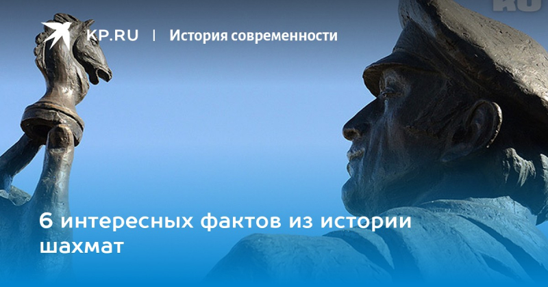 Штраф за гениальность интересные факты
