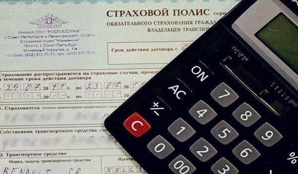 Сколько стоит полис каско на ладу гранту лифтбек и другие модели в топ-5 страховых в 2019 году