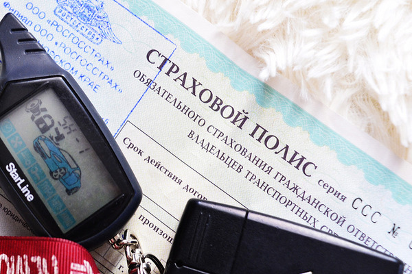 Сколько стоит полис каско на ладу гранту лифтбек и другие модели в топ-5 страховых в 2019 году