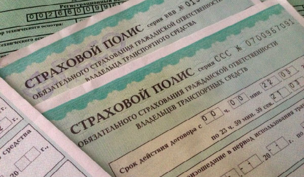 Сколько стоит полис осаго на ваз в 2019 на основные модели