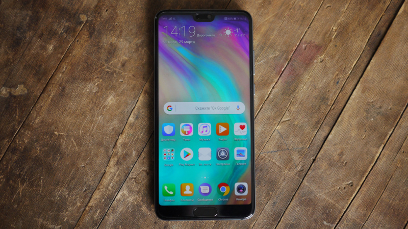 Смартфон huawei p20: обзор технических характеристик, камеры, процессора