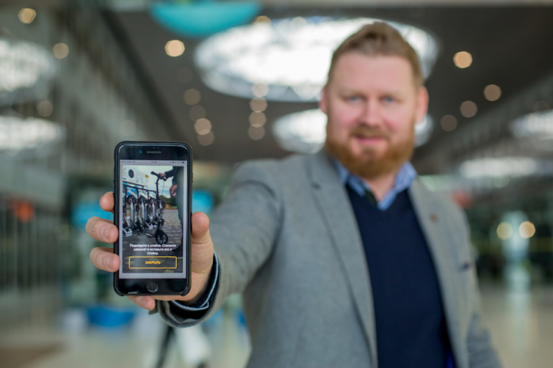 Создан микроскопический датчик для гаджетов, позволяющий «читать» запахи