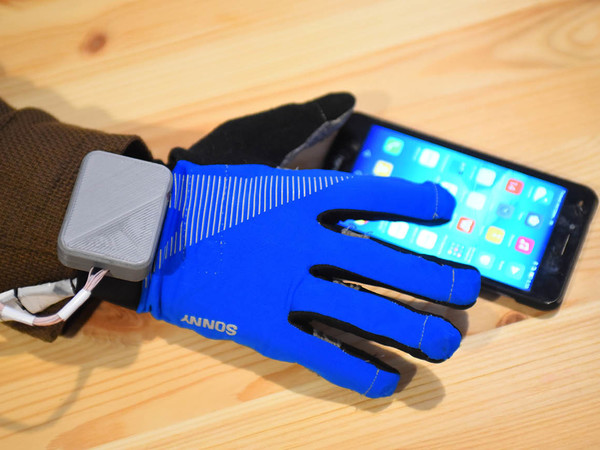 Создан микроскопический датчик для гаджетов, позволяющий «читать» запахи