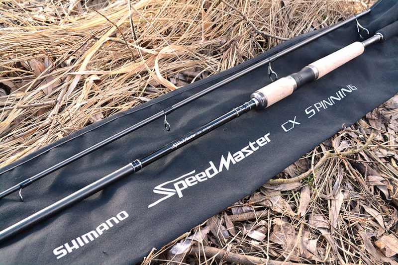 Спиннинг shimano speedmaster cx
