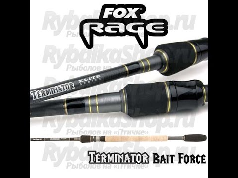 Спиннинги fox rage
