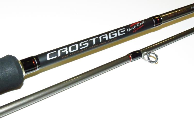 Спиннинги major craft crostage
