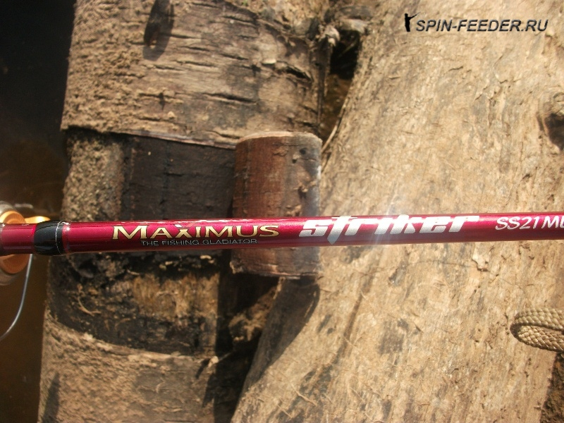 Спиннинги maximus striker