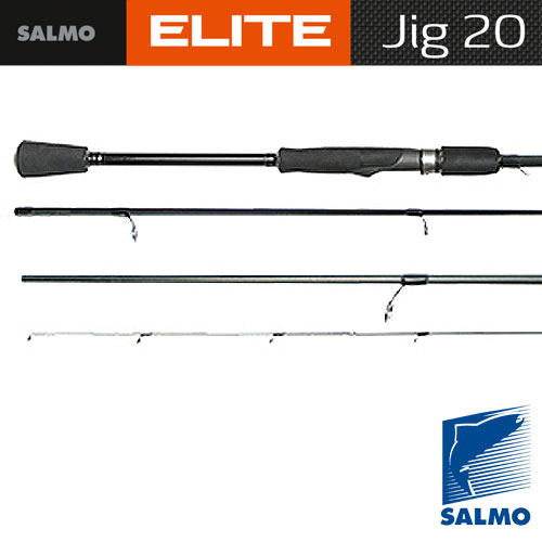 Спиннинги salmo