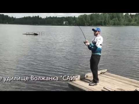 Спиннинги «волжанка»