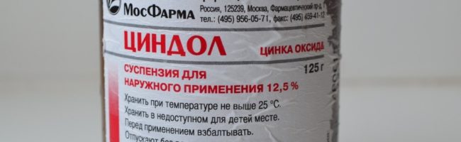 Способы применения Циндола: советы для женщин