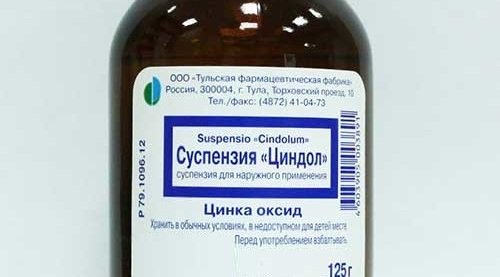Способы применения Циндола: советы для женщин