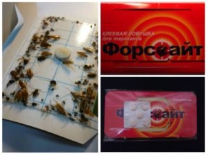 Средства форсайт от тараканов