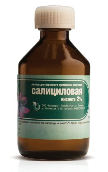Средства против угрей: список самых эффективных средств