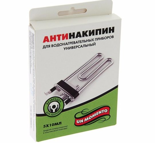 Средство для чистки стиральной машины: жидкие моющие, промышленные препараты, народные рецепты