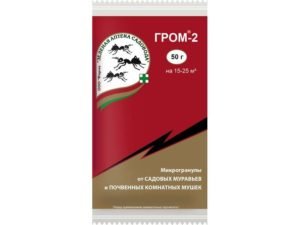 Средство гром 2 от муравьев